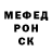 Метадон methadone Igor Gaissinski