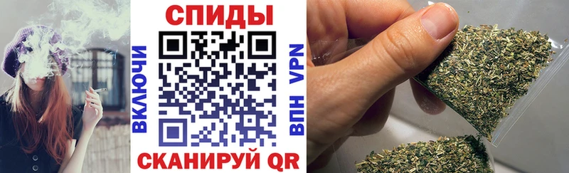 Бутират BDO  Купить  Благодарный 