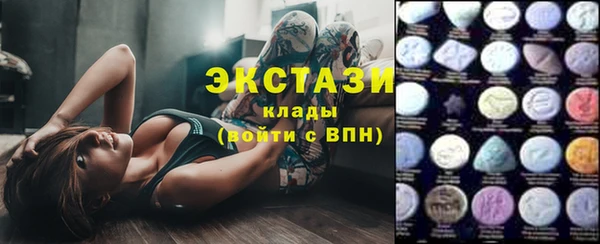 меф VHQ Киренск