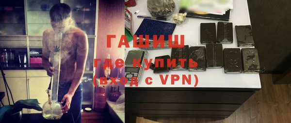 а пвп мука Киреевск