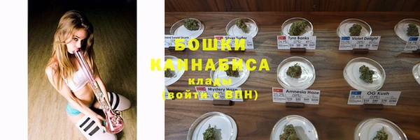 меф VHQ Киренск