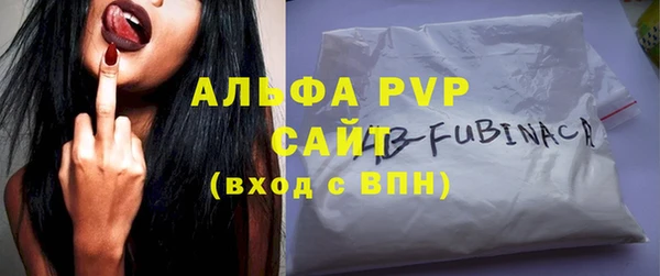 меф VHQ Киренск