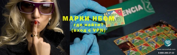 гашиш Кодинск