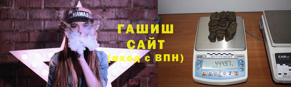 трава Козельск