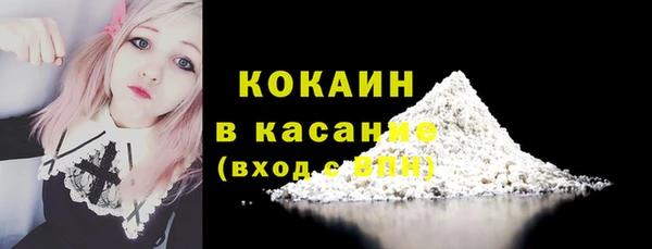 гашиш Кодинск