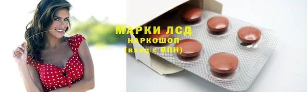 гашиш Кодинск