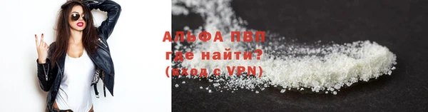 гашиш Кодинск