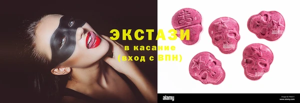 spice Кинешма