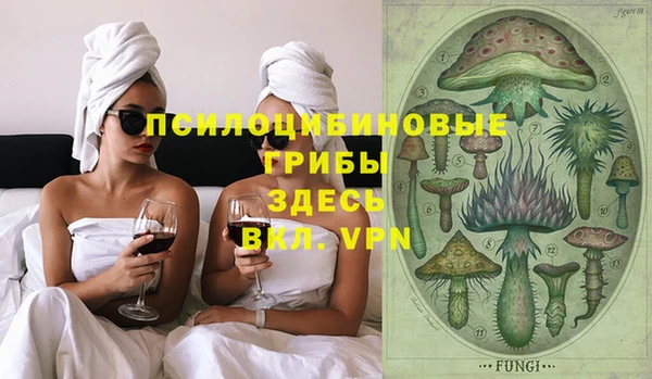 гашиш Кодинск