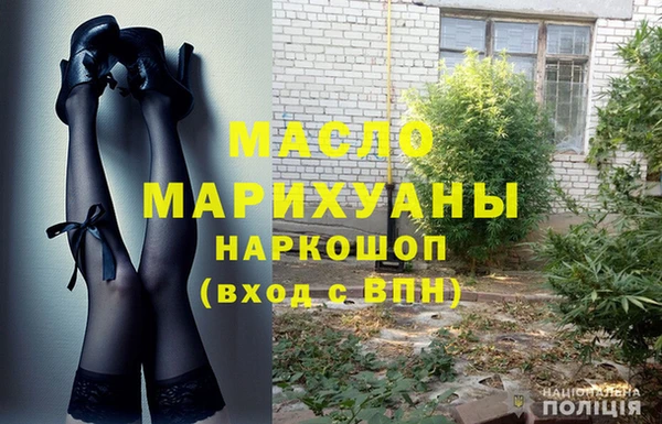 трава Козельск
