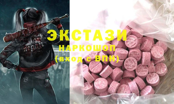 spice Кинешма