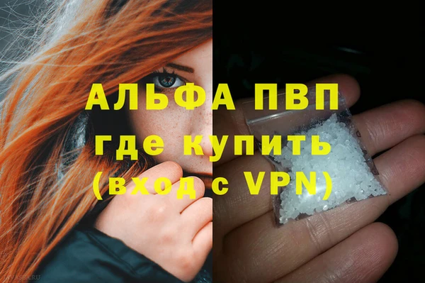 гашиш Кодинск