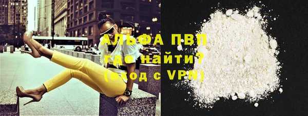 меф VHQ Киренск
