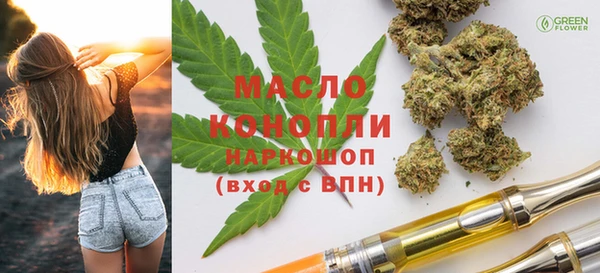 а пвп мука Киреевск