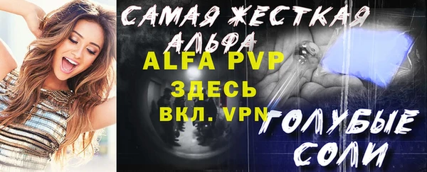 гашиш Кодинск