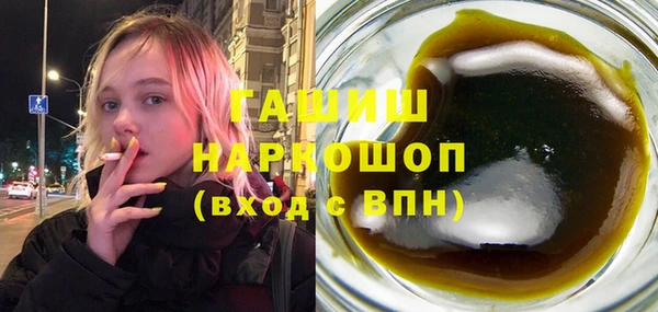 меф VHQ Киренск