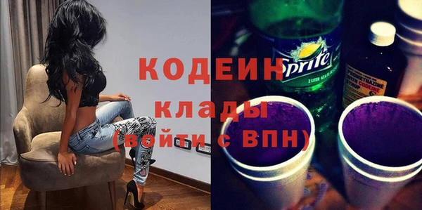 а пвп мука Киреевск