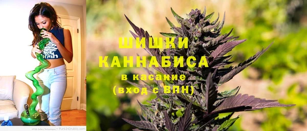 а пвп мука Киреевск