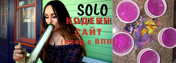 трава Козельск