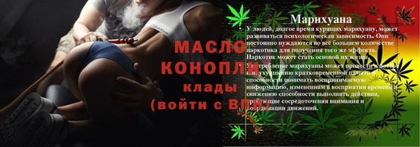 гашиш Кодинск