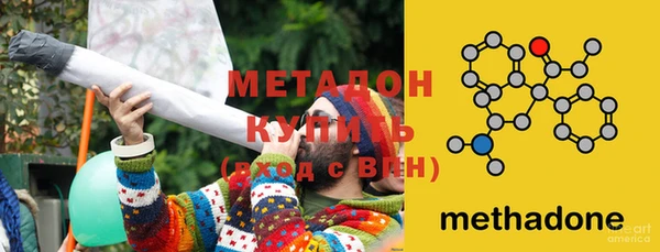 гашиш Кодинск