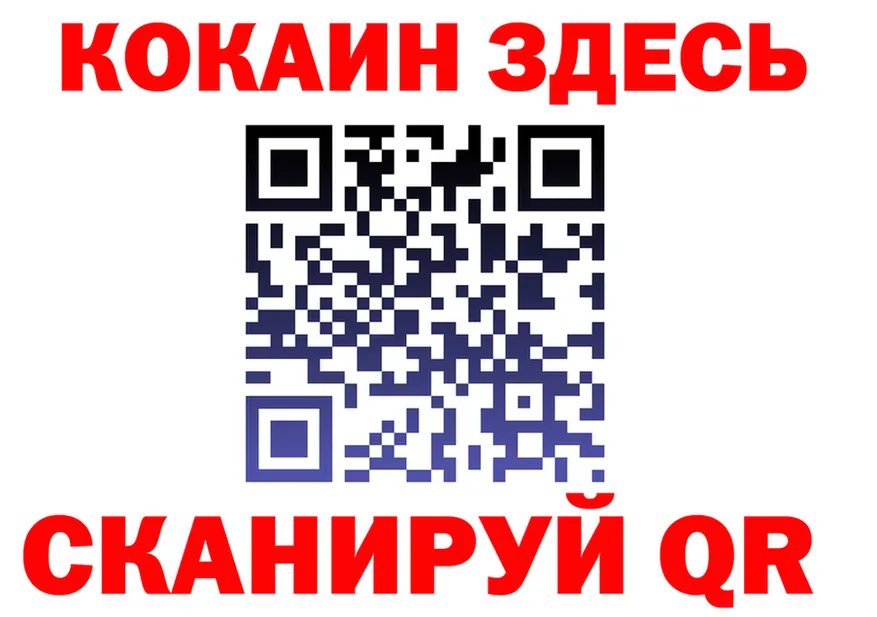A-PVP VHQ зеркало мориарти kraken Благодарный