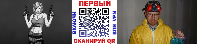 Купить Благодарный Первитин Декстрометамфетамин 99.9%