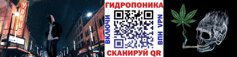 МАРИХУАНА Amnesia  Купить  Благодарный 